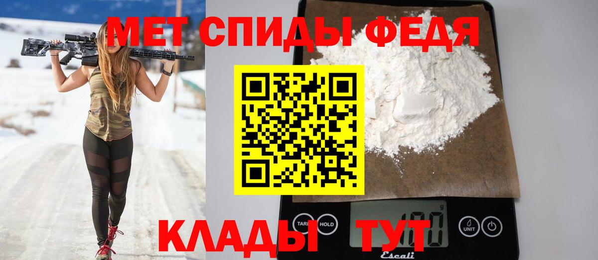 Экстази  MDMA  НБОМе  Вход с VPN  ГАШ  Бошки Шишки  Кокаин  Александров  Меф  