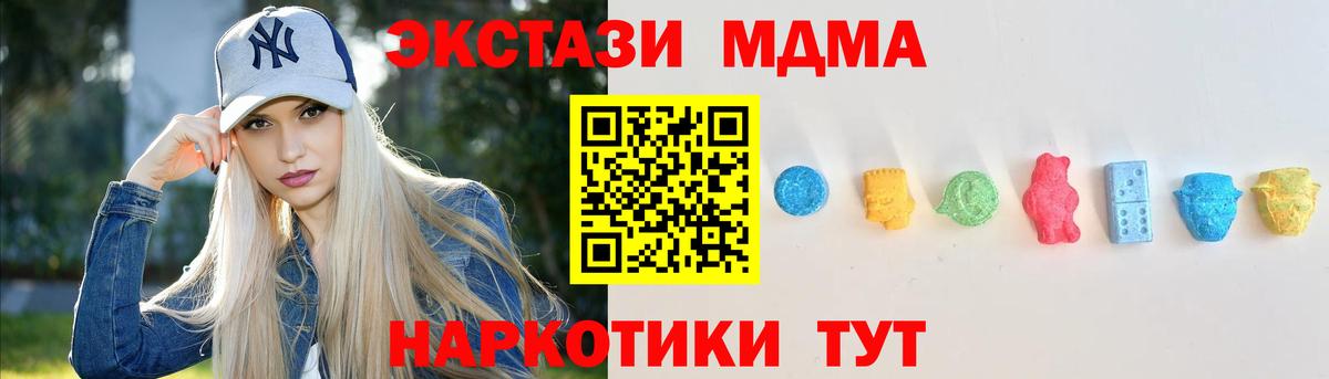 ЭКСТАЗИ бентли Александров