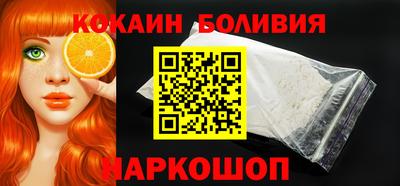 первитин Азнакаево
