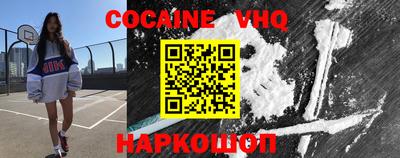первитин Азнакаево