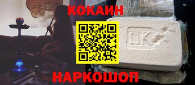 первитин Азнакаево