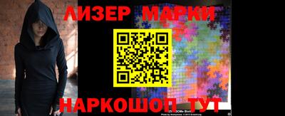 первитин Азнакаево