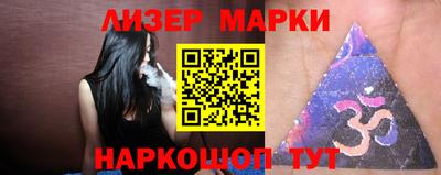 дживик Абинск