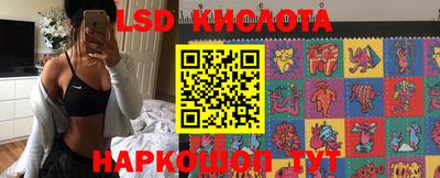 первитин Азнакаево