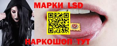 дживик Абинск