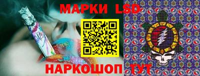 дживик Абинск