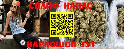 первитин Азнакаево