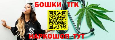 а пвп мука Абакан