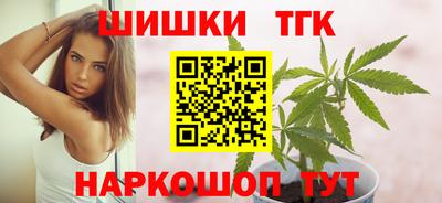 а пвп мука Абакан