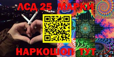 дживик Абинск