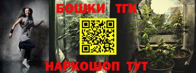 а пвп мука Абакан