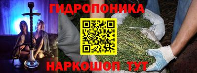 первитин Азнакаево