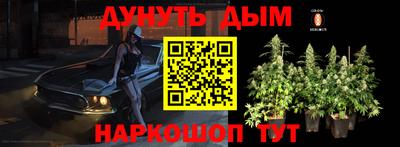 первитин Азнакаево