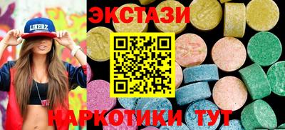 а пвп мука Абакан