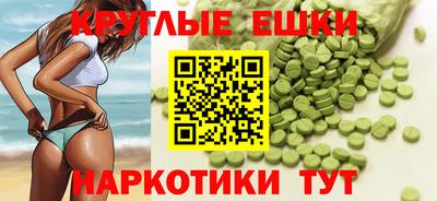 первитин Азнакаево