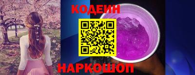 первитин Азнакаево