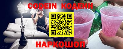 дживик Абинск
