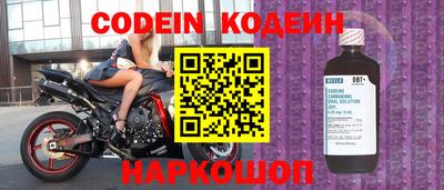 первитин Азнакаево