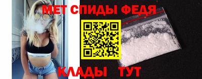 а пвп мука Абакан