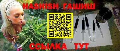 первитин Азнакаево