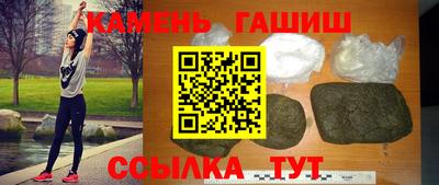 а пвп мука Абакан