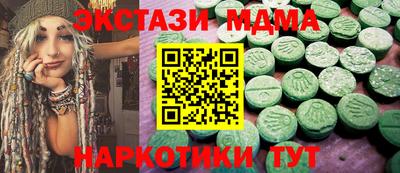 а пвп мука Абакан