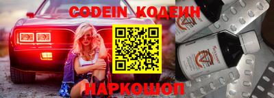 а пвп мука Абакан