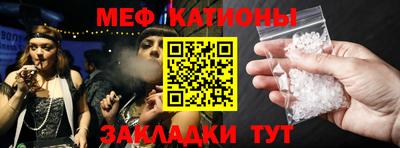 первитин Азнакаево